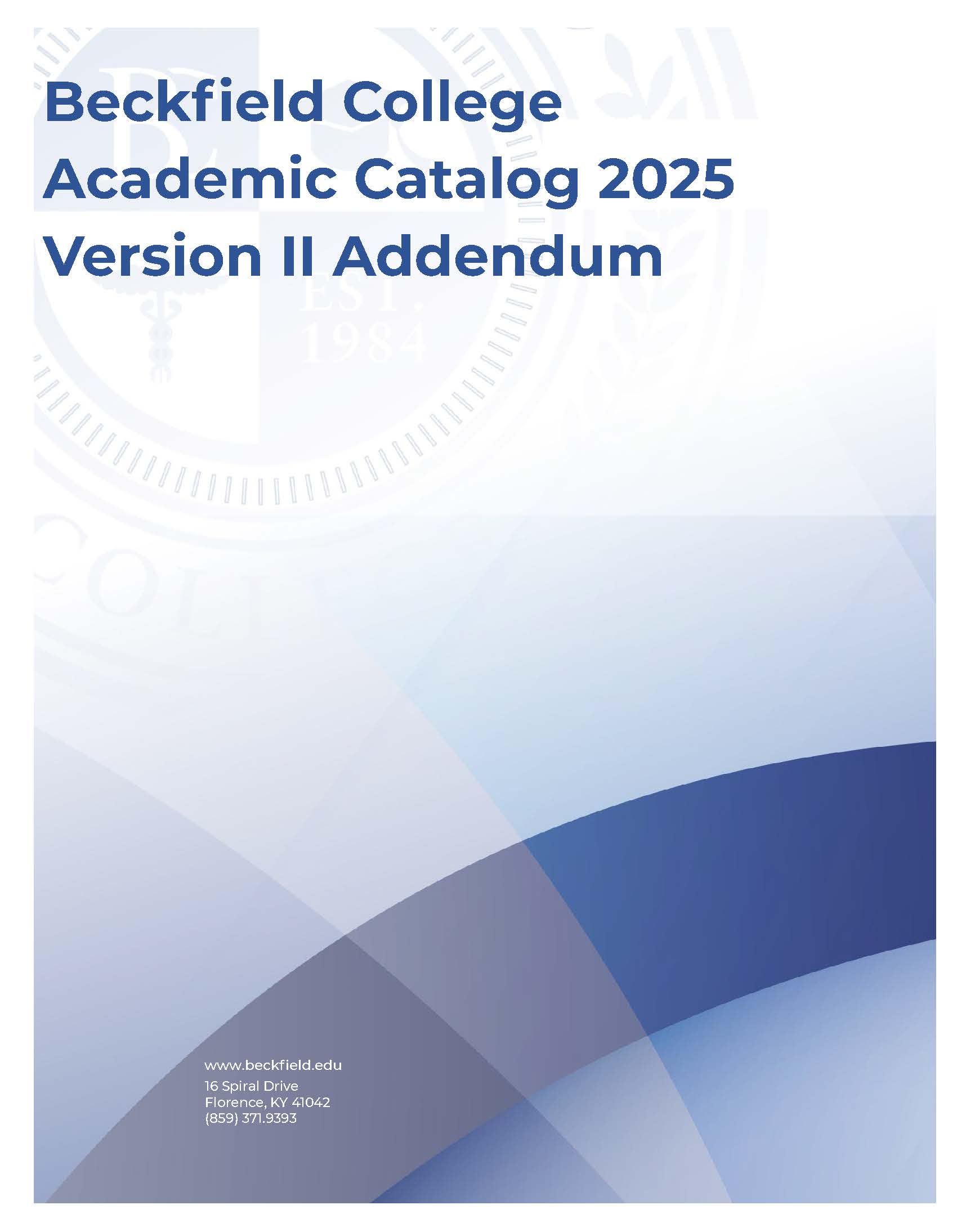 2025 Academic Catalog Addendum